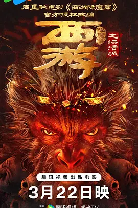 黄视频免费大全