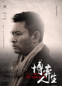 久草资源在线视频